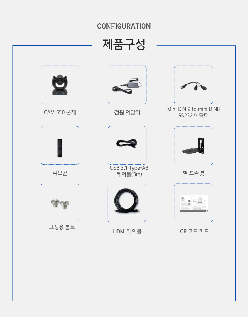 CAM550-12.jpg