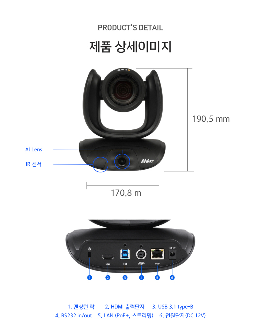 CAM550-11.jpg