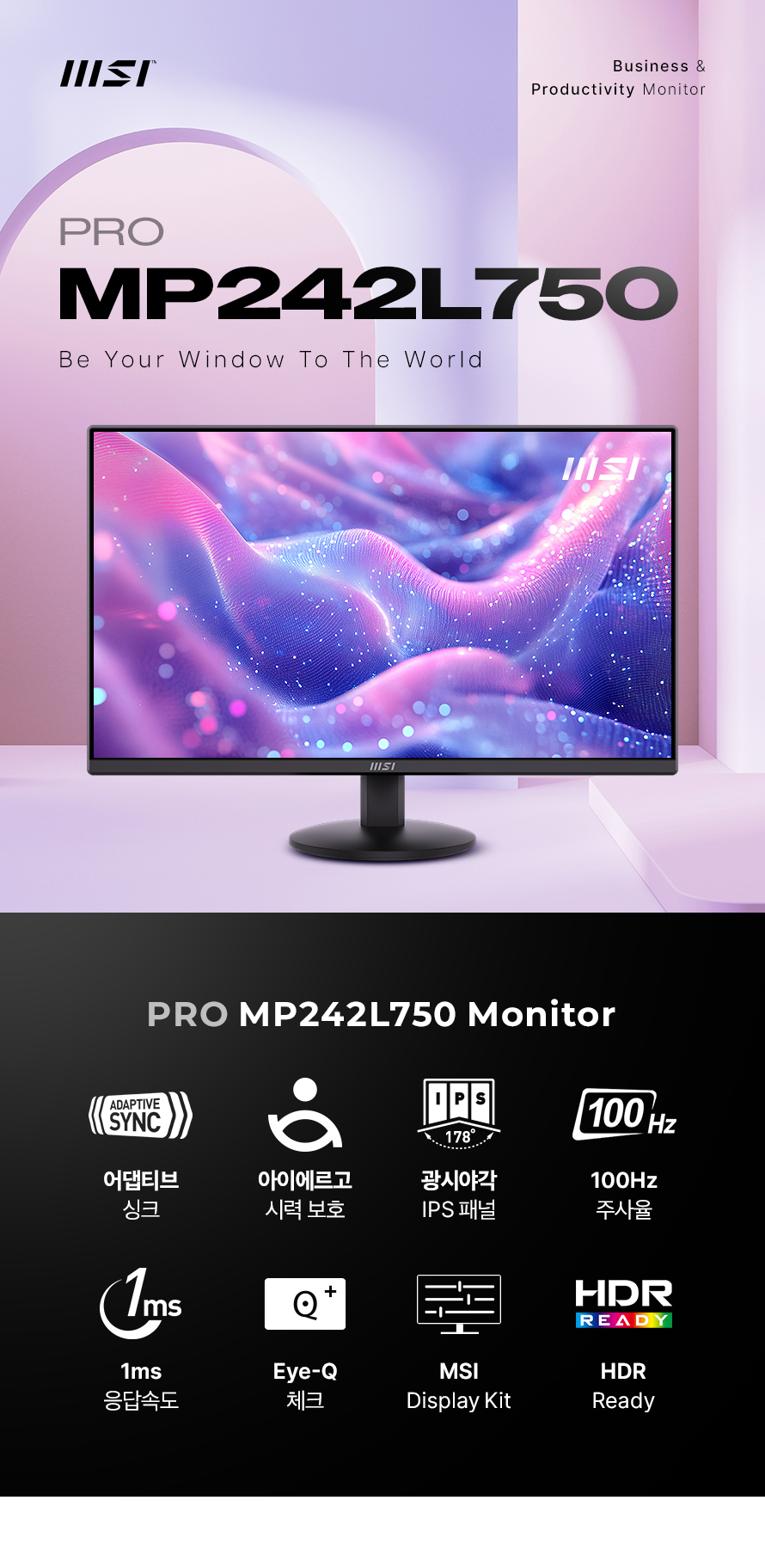 mp242l_750_01.jpg