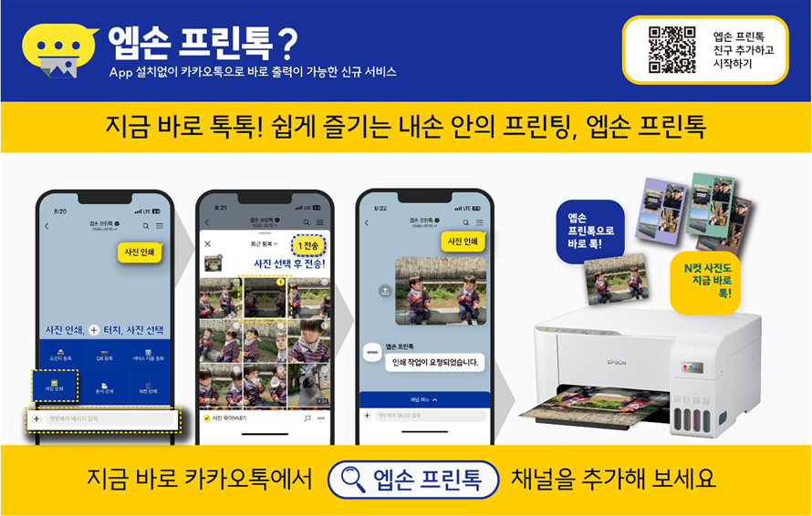 banner_ver2_1440px.jpg