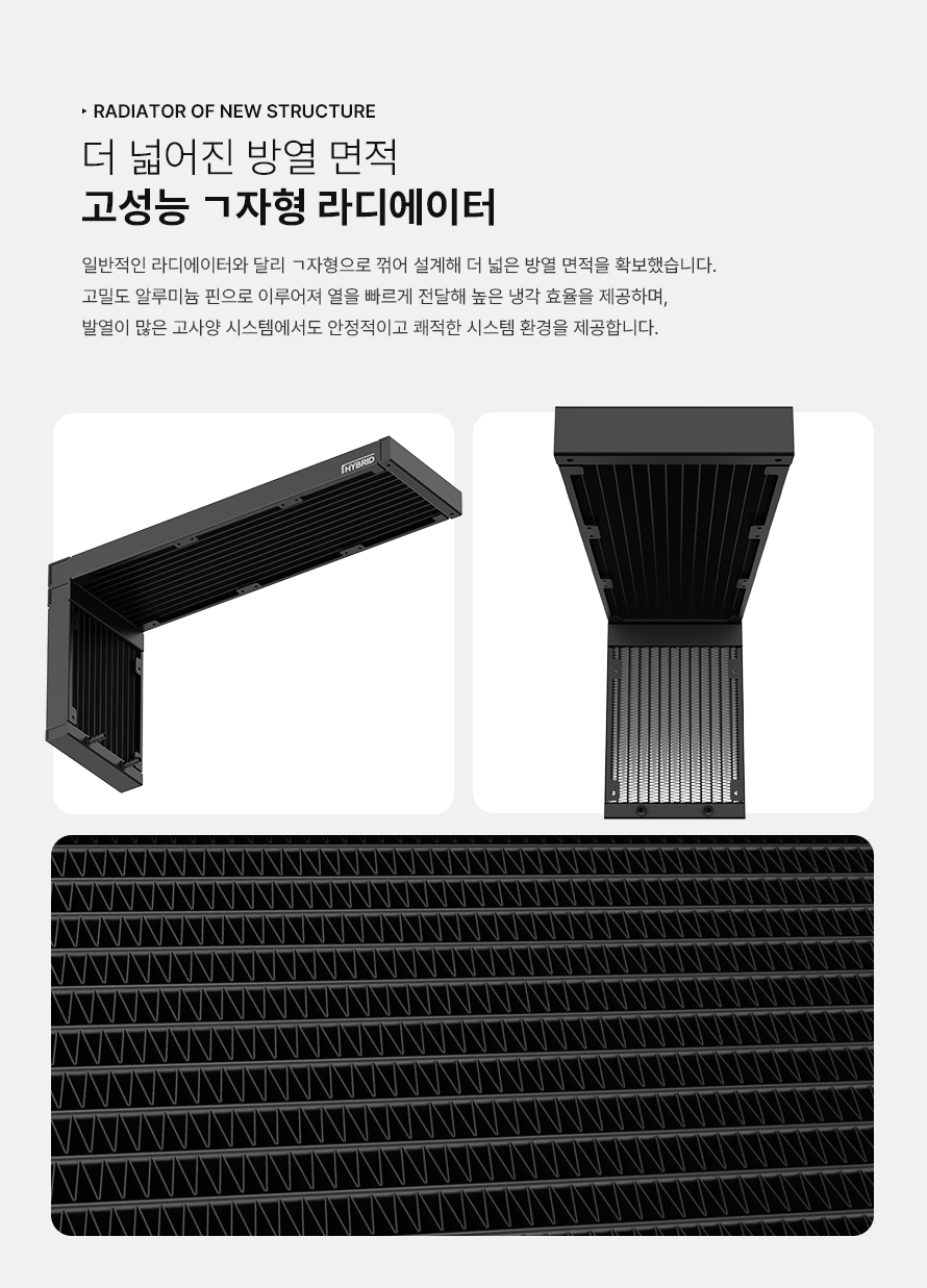 hybrid_sf360_black_contents_890px_5.jpg