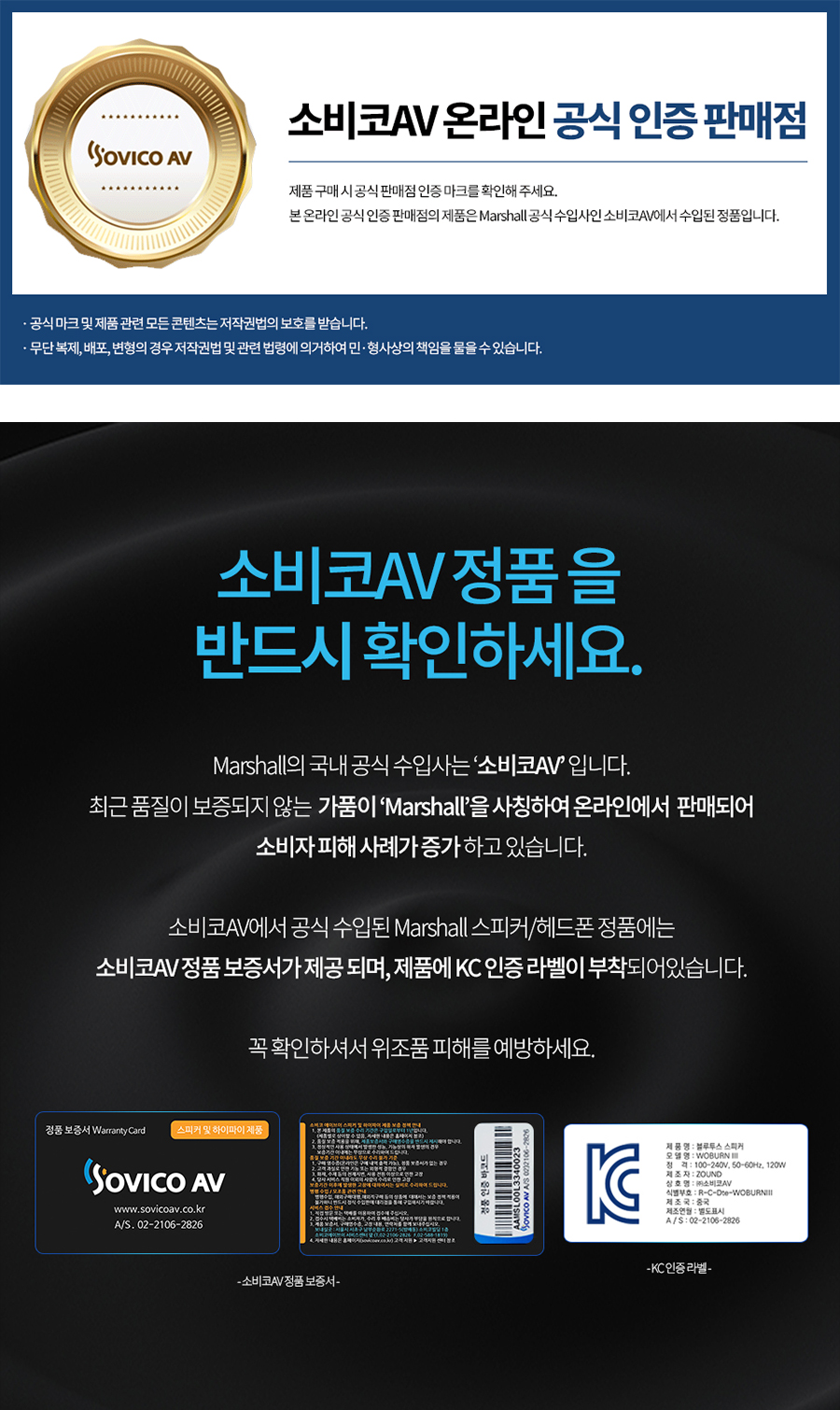 카테고리제조사