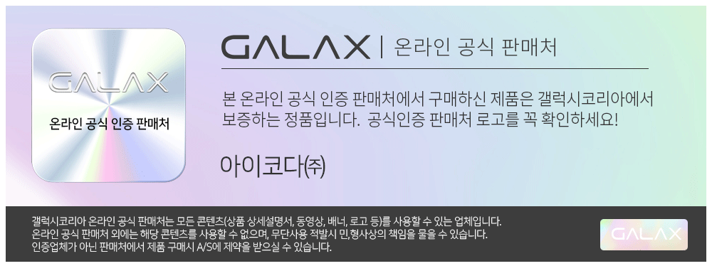 카테고리제조사