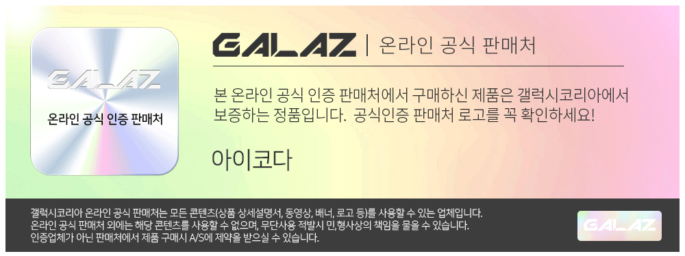 카테고리제조사