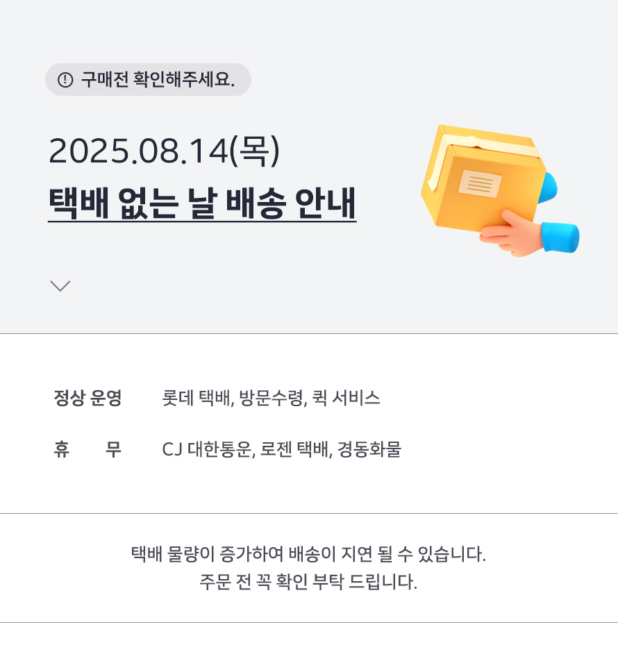 카테고리제조사