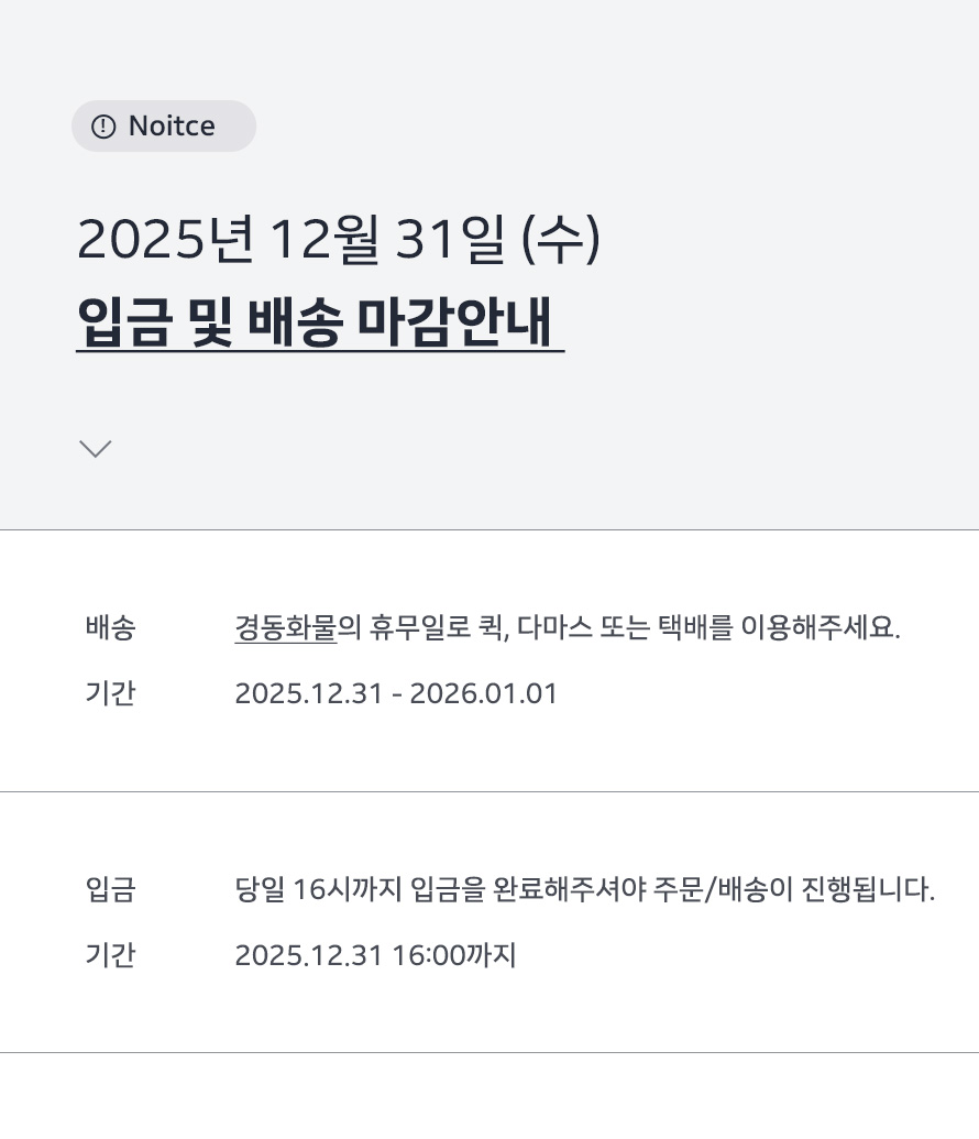 카테고리제조사