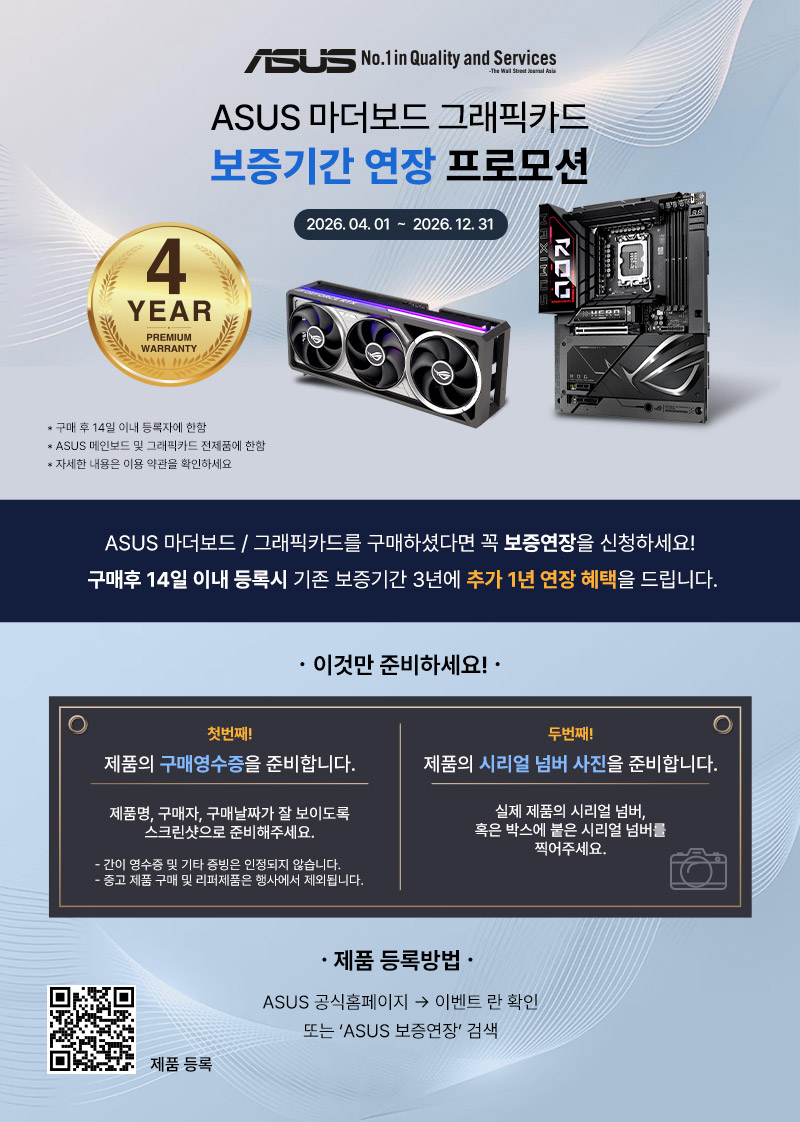 카테고리제조사