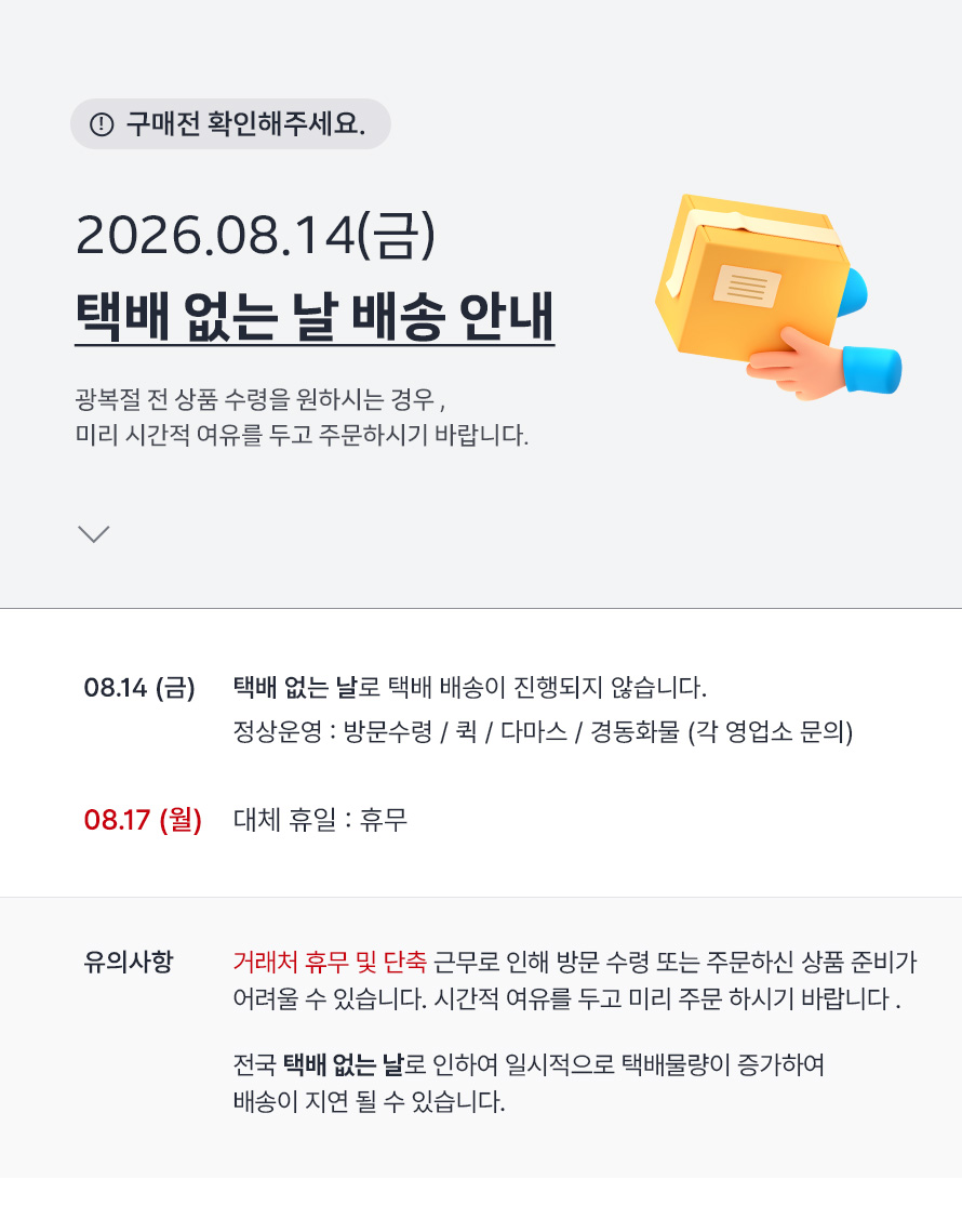 카테고리제조사