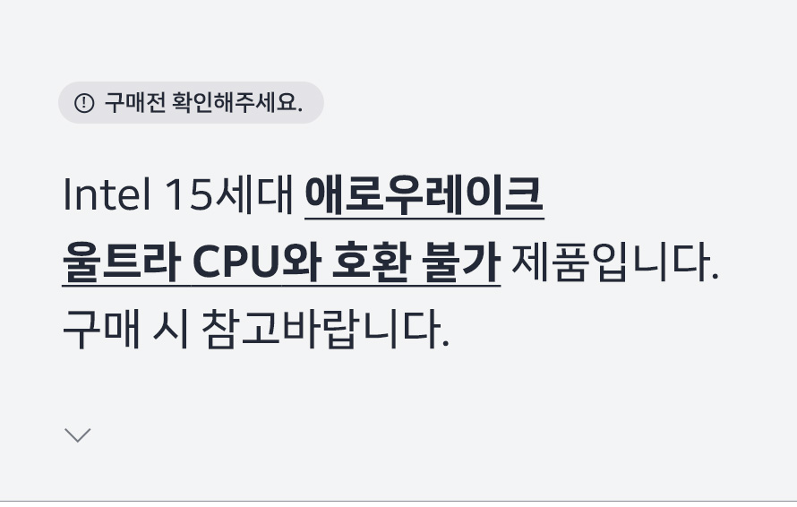 상품상세